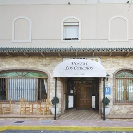 Corchos Casa de hóspedes 2*